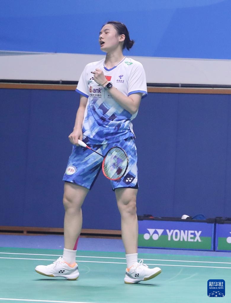 让不少球迷 让不少球迷