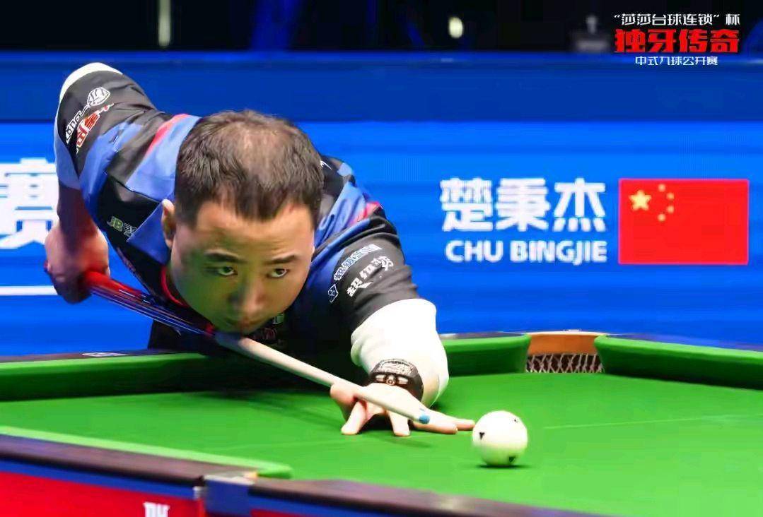 种勇于挑战 种勇于挑战