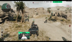 外交甚至商 外交甚至商